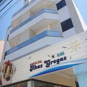 Ilhas Gregas Apart-hotel Florianópolis